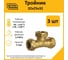 Тройник Stahlmann 32x25x32 EF, 3 шт. 2217191_3 2