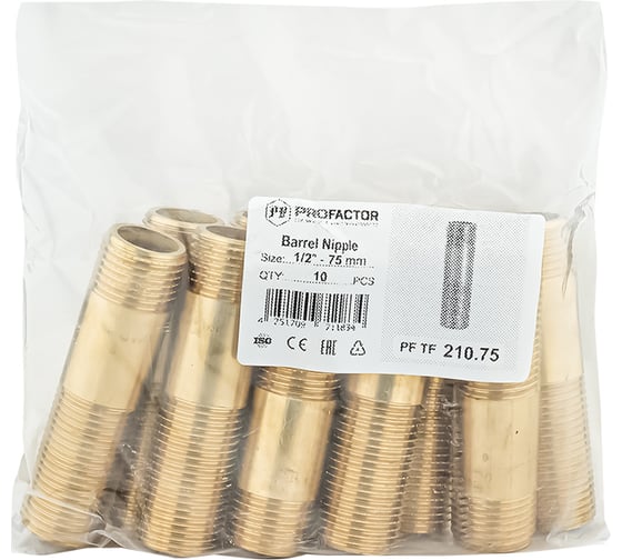 Сгон латунный PROFACTOR 1/2 х 75мм PF TF 210.75