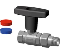 Кран шаровой FAR хромированный, 1/2" ВР-американка, высокая черная ручка FS 3079 M12C