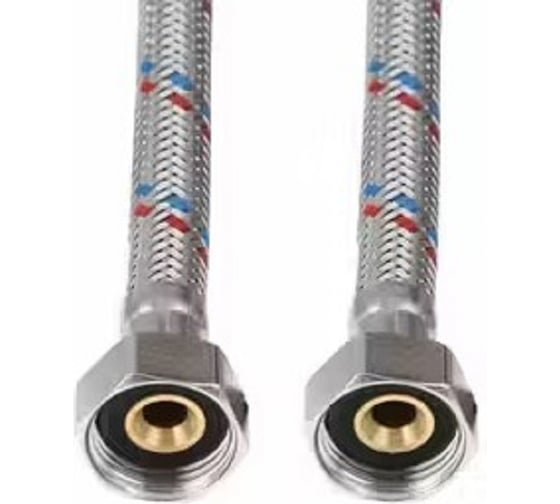 Гибкая подводка для воды GRIALE 300 см, 1/2", гайка-гайка GrR55-300