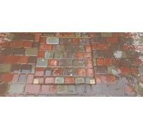 Люк скрытый под тротуарную плитку/брусчатку АРМАВИРПОЛИПРОМ 400x400 мм, нагрузка до 3 т, сталь, бронза/съемный АРМАВИР-ПолиПром бронза 400*400