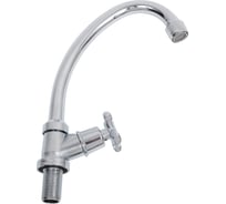 Моно-смеситель для умывальника ECONOCE вентильный (тип I), серия 600 EC0604