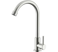 Кран для кухни SPLENKA Моно сатин S249.481.05