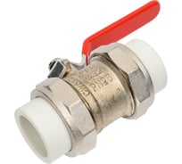 Кран латунный VALTEC с PPR муфтами, 32 мм VTp.745.0.032