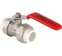 Кран латунный VALTEC с PPR муфтами, 32 мм VTp.745.0.032