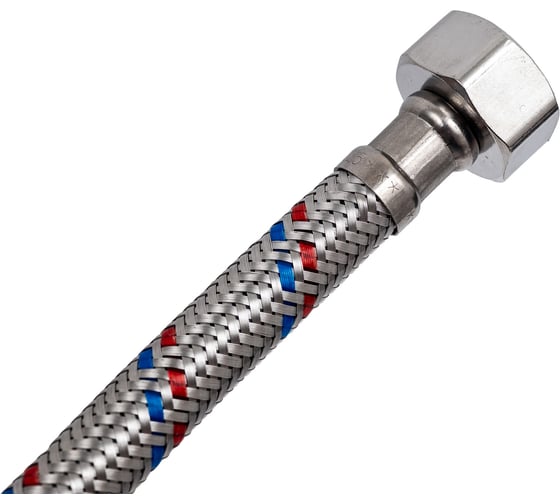 Гибкая подводка для воды (250 см; 1/2"; гайка-гайка) VALTEC VTf.001.IS.0404250