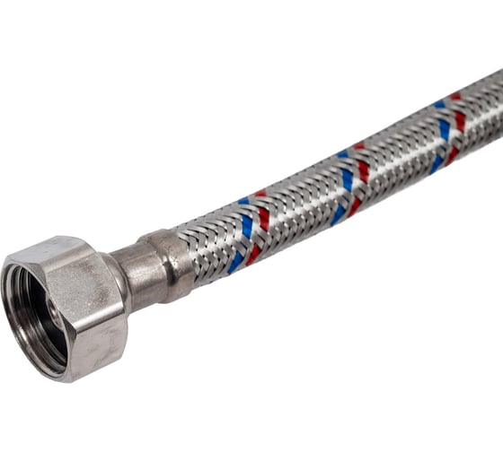 Гибкая подводка для воды (250 см; 1/2"; гайка-гайка) VALTEC VTf.001.IS.0404250