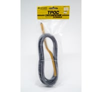 Трос канализационный пружинный Сантехкреп d 6 мм, L=3 м 3.1.2.4 3.1.2.4.