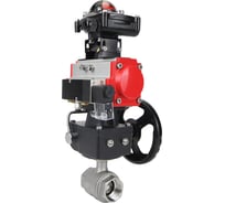 Кран шаровой DN.ru КШМП.316.230-ISO Ду10 Ру63 с пн.приводом, пневмораспр., БКВ, дублером D160-13422