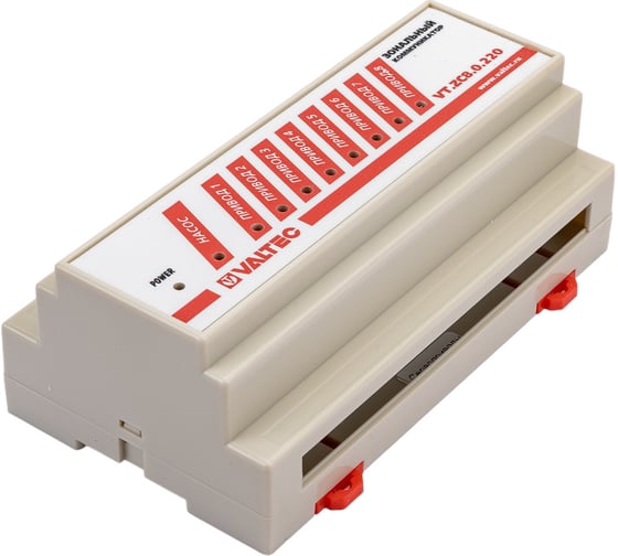 Зональный коммуникатор VALTEC 8 каналов, 220В VT.ZC8.0.220