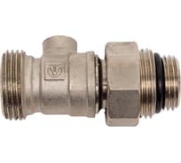 Кран VALTECдля нижнего подключения радиатора VT.345R.N.05