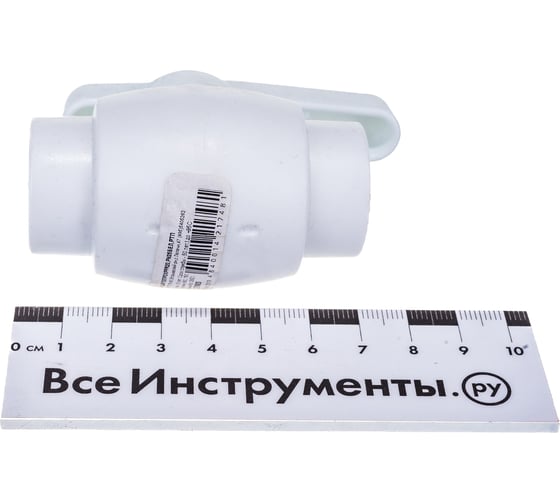 Кран шаровой RTP полнопроходной, D20 мм 27603