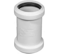 Муфта ремонтная RTP D 50 мм 36386