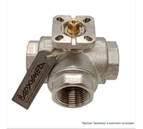 Кран шаровой Архимед L-порт, ENOLGAS BALL-O-MATIC S1071N36-DN25-PN40