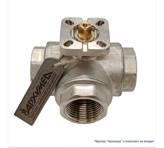 Кран шаровой Архимед L-порт, ENOLGAS BALL-O-MATIC S1071N36-DN25-PN40