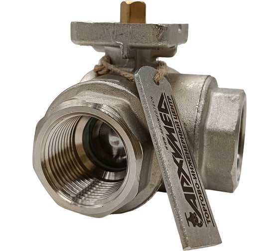 Кран шаровой Архимед L-порт, ENOLGAS BALL-O-MATIC S1071N36-DN25-PN40