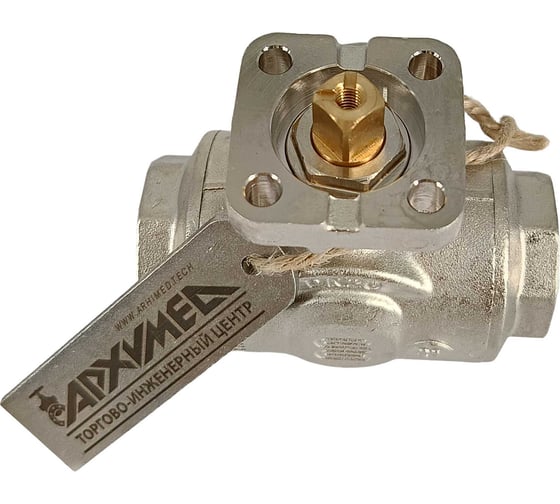 Кран шаровой Архимед L-порт, ENOLGAS BALL-O-MATIC S1071N35-DN20-PN40