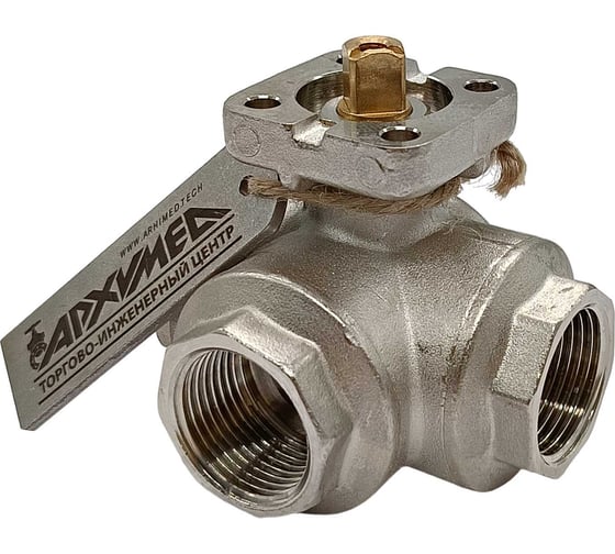 Кран шаровой Архимед L-порт, ENOLGAS BALL-O-MATIC S1071N35-DN20-PN40