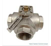 Кран шаровой Архимед L-порт, ENOLGAS BALL-O-MATIC S1071N38-DN40-PN25