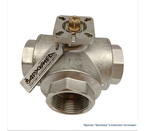 Кран шаровой Архимед L-порт, ENOLGAS BALL-O-MATIC S1071N38-DN40-PN25