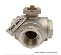 Кран шаровой Архимед L-порт, ENOLGAS BALL-O-MATIC S1071N37-DN32-PN40