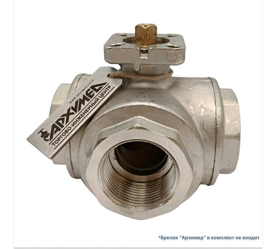 Кран шаровой Архимед L-порт, ENOLGAS BALL-O-MATIC S1071N37-DN32-PN40