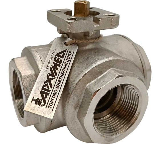 Кран шаровой Архимед L-порт, ENOLGAS BALL-O-MATIC S1071N37-DN32-PN40