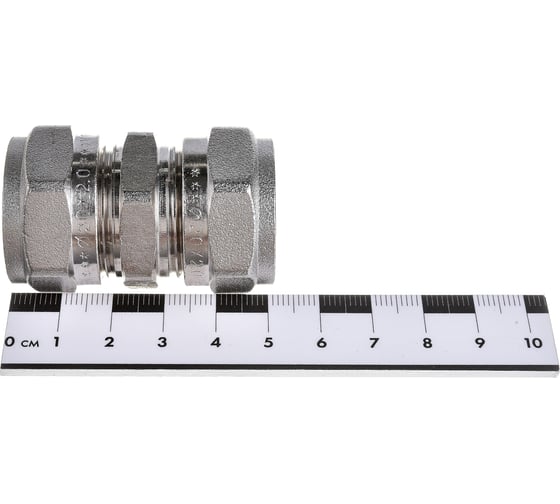 Комплект Valtec _37 VI7 Соединитель обжимной 20 VTm.303.N.002020 5 штук VT.VI7.K37.303002020.5