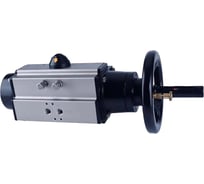 Пневмопривод двойного действия DN.ru DA-105 поворотный, со штурвалом D290-00291