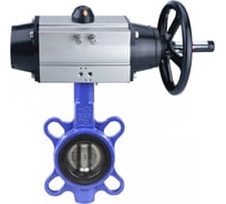 Затвор DN.ru WCB-316L-EPDM Ду150 Ру16 с пневмоприводом D050-21913