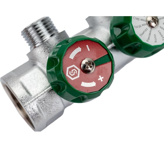 Регулирующий коллектор STOUT 1", 3 отвода 1/2" SMB-6850-011203 RG008UJDJB1NBC