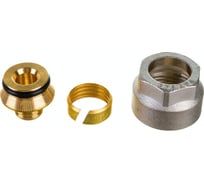 Комплект Valtec_59 VI7 Евроконус для пласт. трубы 16/2,0/ VT.4410.NVE.16 упаковка 10 штук VT.VI7.K59.4410NVE16.10