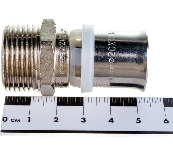 Комплект Valtec _20 VI7 Соединитель пресс с переходом на нар. р. 20x3/4 VTm.201.N.002005 5 штук VT.VI7.K20.201002005.5