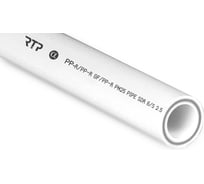 Труба RTP PN25, SDR 6, армированная стекловолокном, цвет слоя серый D 40х6.7 мм, 2 м 14154