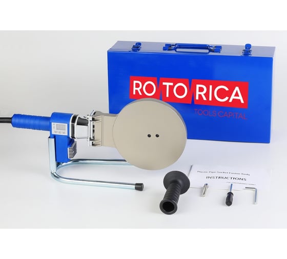 Раструбный сварочный аппарат ROTORICA Rocket Welder 160 Blue серия Top RT.3111160
