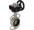 Затвор DN.ru 316L-316L-EPDM Ду125 Ру16 с редуктором HGB-1 D050-12128 7