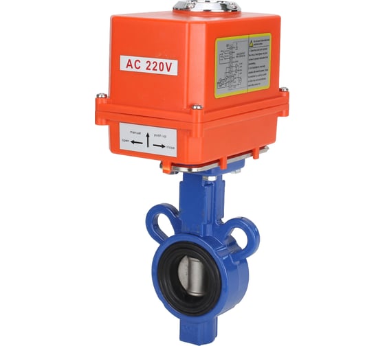 Дисковый затвор DN.ru AL-316L-EPDM Ду32 Ру16 электропривод QT-003 MINI 220В D050-11192 1