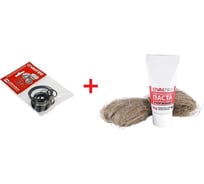 Комплект Valtec _11 VI7 Набор № 2 кольца уплотн. из EPDM Ду 1/2 - 2" VT.KIT.2.0409 + Комплект Valtec монтажный №1 паста 20г + лен VT.M.K.01 VT.VI7.K11.KIT2.MK01