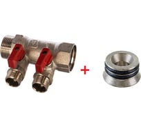 Комплект Valtec _19 VI7 Коллектор с кранами 2 вых. х 1x1/2 НР VTc.580.N.0602 + Адаптер д/коллектора /конус-плоскость/ 1/2 VTc.701.N.04 VT.VI7.K19.5800602.701