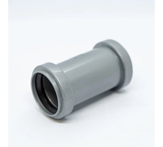 Муфта для внутренней канализации Flextron D40 мм 146027