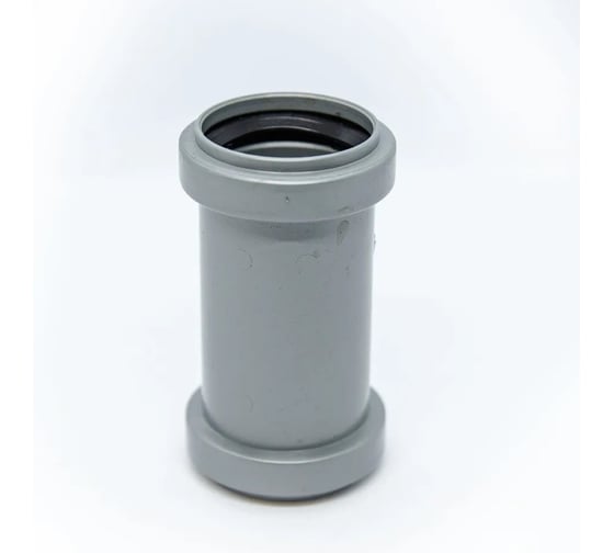 Муфта для внутренней канализации Flextron D40 мм 146027