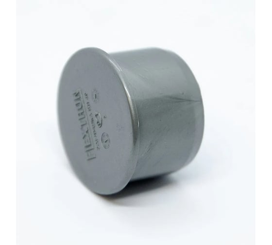 Заглушка для внутренней канализации Flextron D40 мм 145825