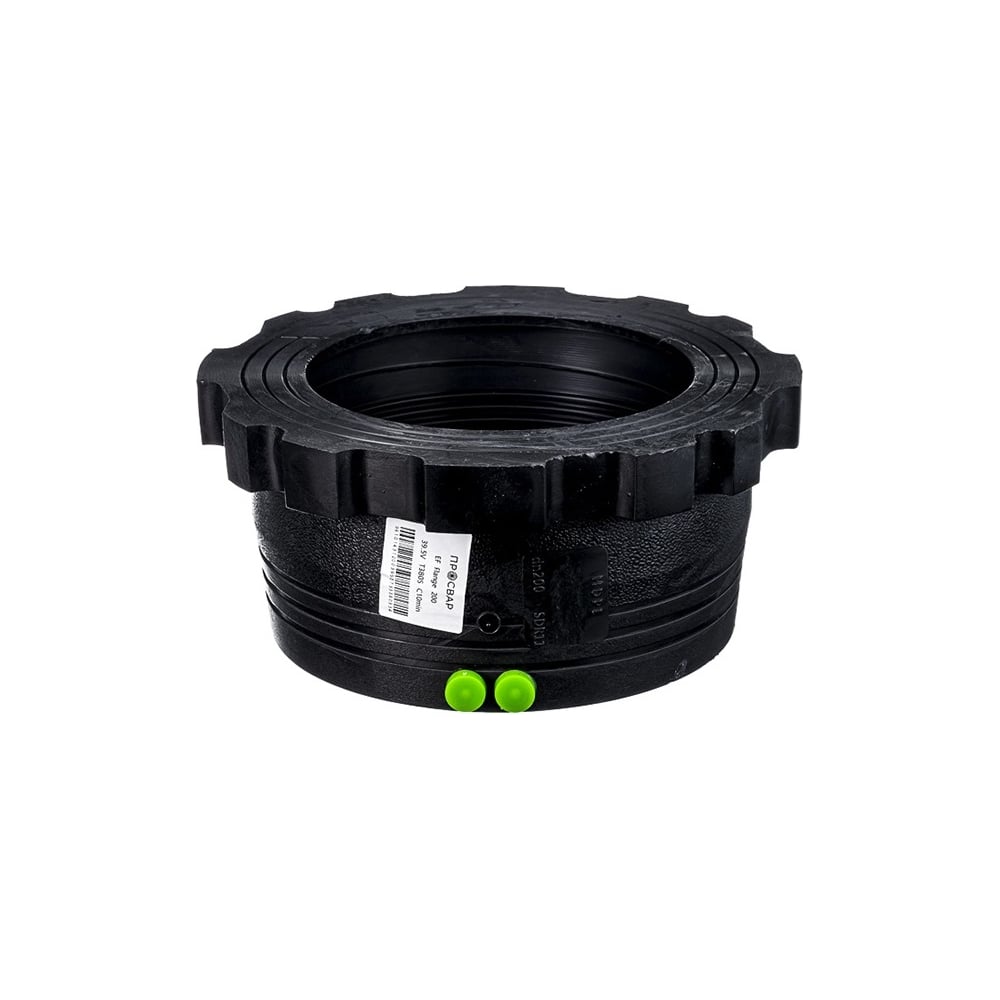 Втулка под фланец электросварная ПРОСВАР 200 мм, ПЭ 100, SDR 11 ...