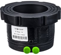 Втулка под фланец электросварная ПРОСВАР 110 мм, ПЭ 100, SDR 11 втулка110