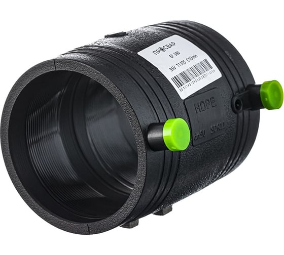 Муфта электросварная ПРОСВАР 90 мм, ПЭ 100, SDR 11 муфта90