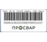 Муфта электросварная ПРОСВАР 355 мм, ПЭ 100, SDR 11 муфта355 4