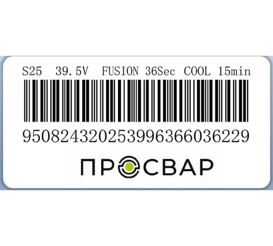 Муфта электросварная ПРОСВАР 25 мм, ПЭ 100, SDR 11 муфта25
