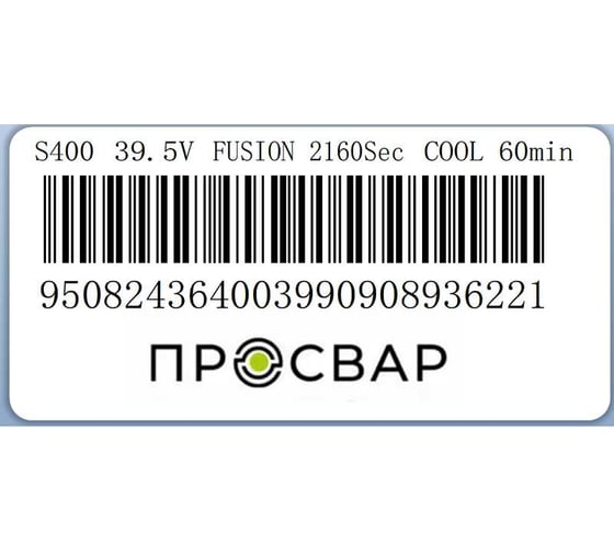Муфта электросварная ПРОСВАР 400 мм, ПЭ 100, SDR 11 муфта400