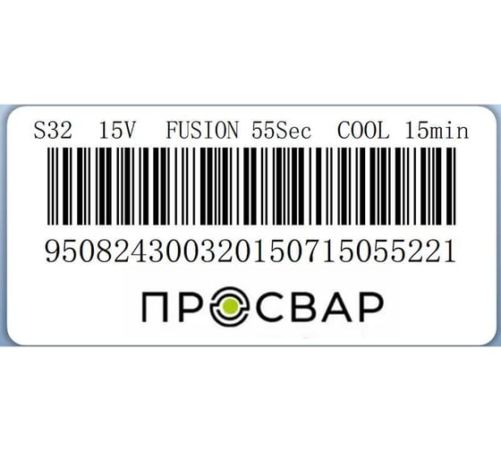 Муфта электросварная ПРОСВАР 32 мм, ПЭ 100, SDR 11 муфта32