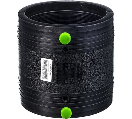 Муфта электросварная ПРОСВАР 140 мм, ПЭ 100, SDR 11 муфта140